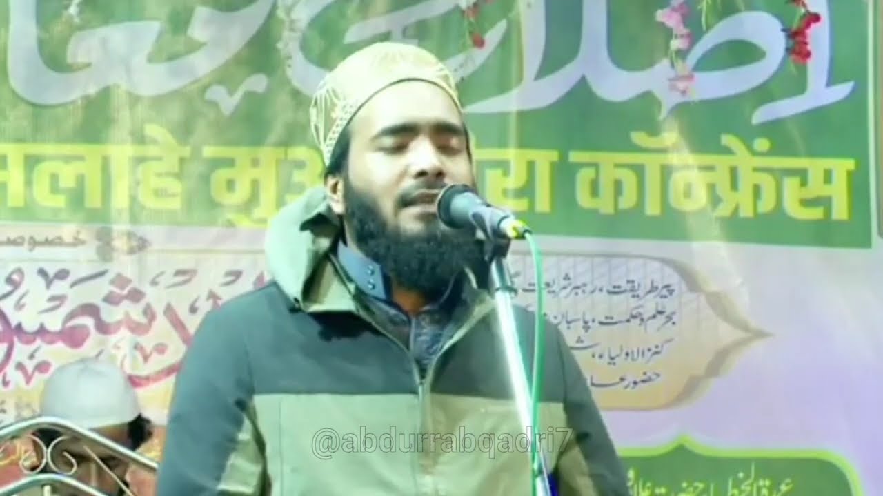 Mohammad Ali Faizi // मौला या सल्ली वा सल्लीम