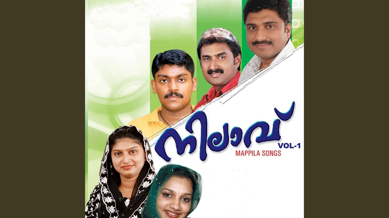 Sneham Pothinha