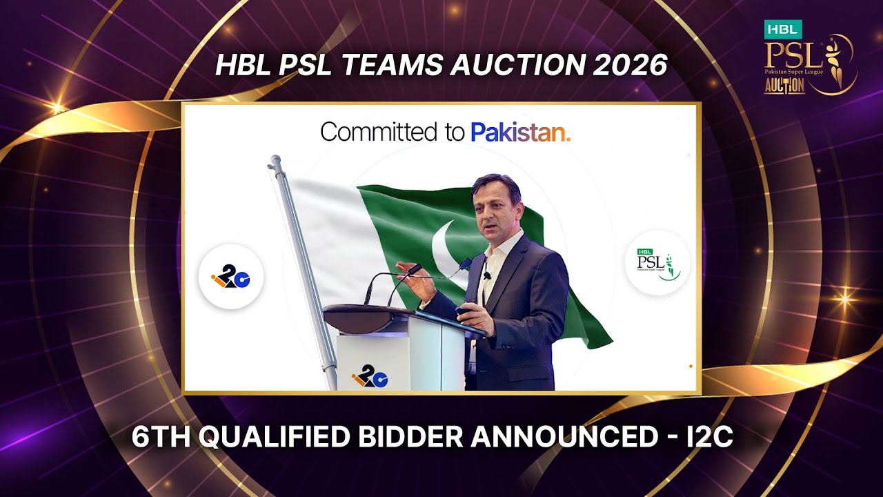 HBL PSL Auction: 6th Qualified Bidder Announced - i2C