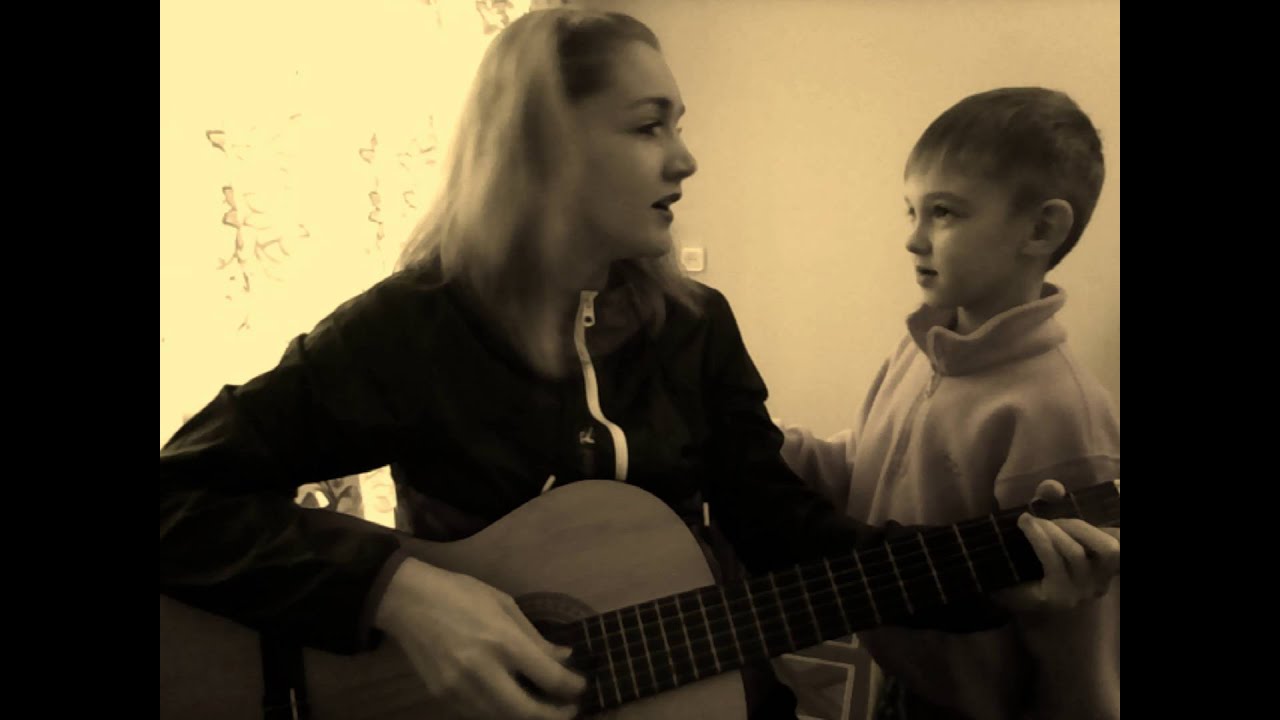 Елена Ваенга - Сынок (кавер под гитару)