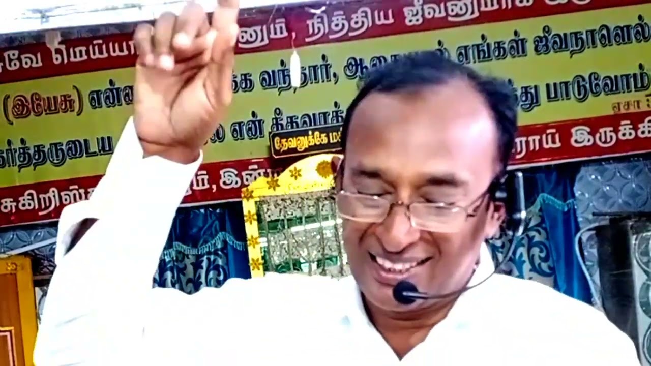 கர்த்தர் உனக்கு மனமிரங்கி உன்னை குணமாக்குவார்