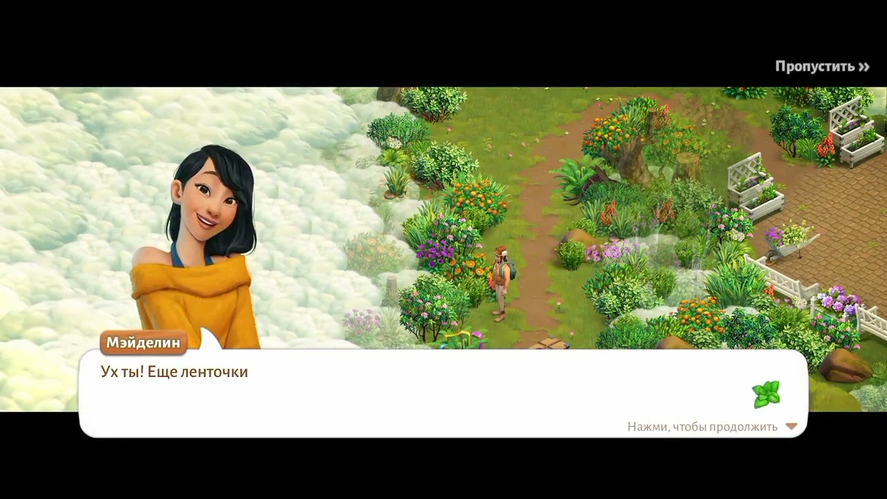 Spring valley farm adventures 27/4