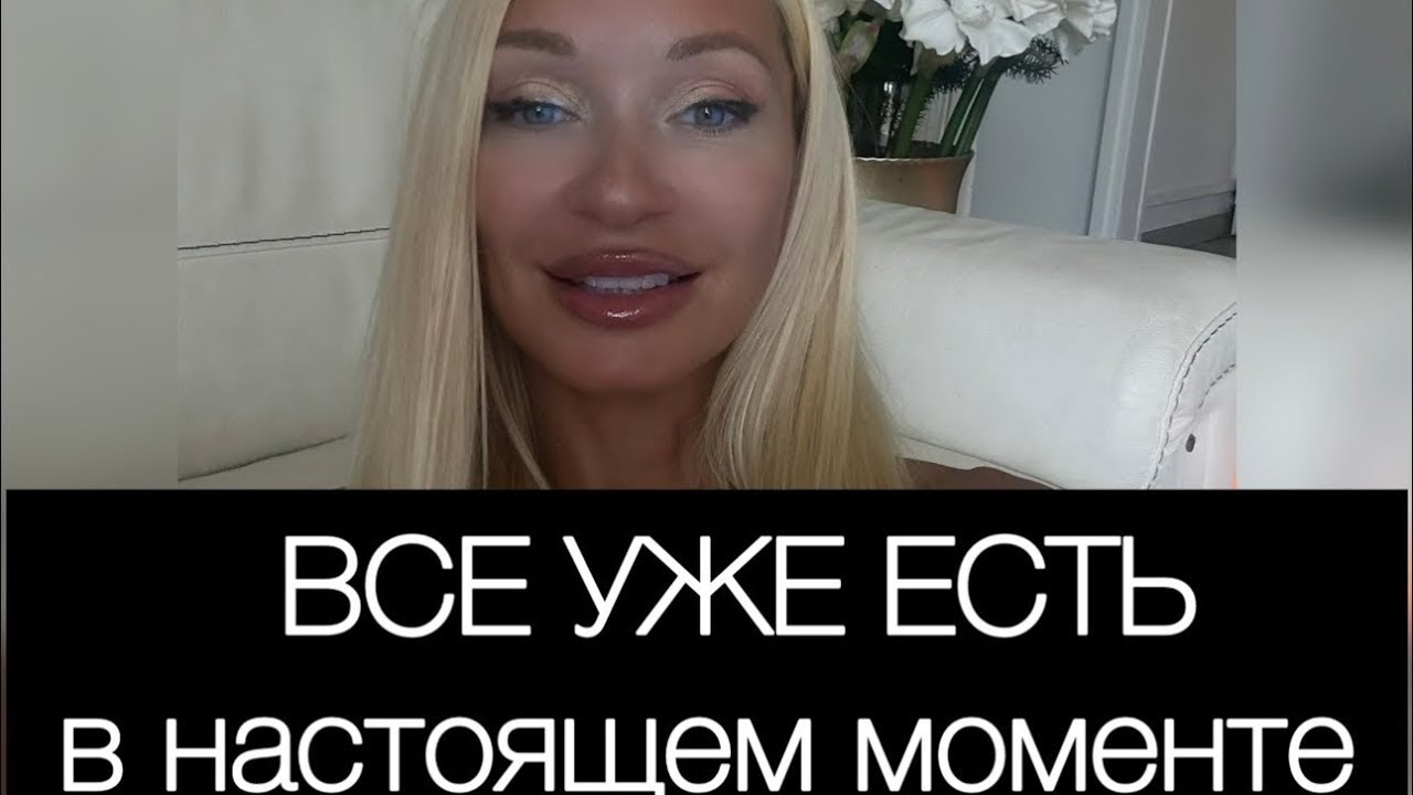 Наш мир это Симуляция. Инструкция управления  .