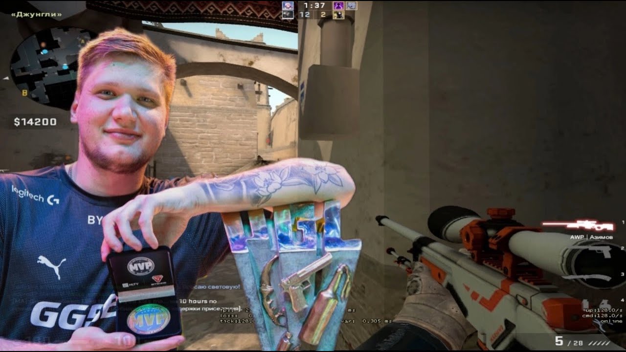 I repeated s1mple flick...
