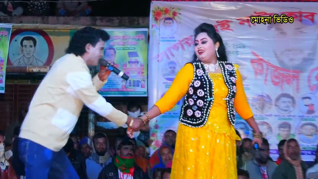 Hit heroine Moushumi starrer historical Jhumur Jatra Pala Kajol Rekha. Kajol Rekha. 2nd lesson.