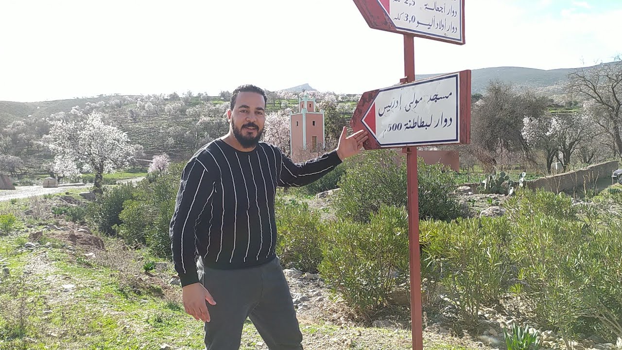 رحلة انطلقت من ورطاس مرورا من جبال بني زناسين بني عبد الكريم وبني بويعلا وبني حماد