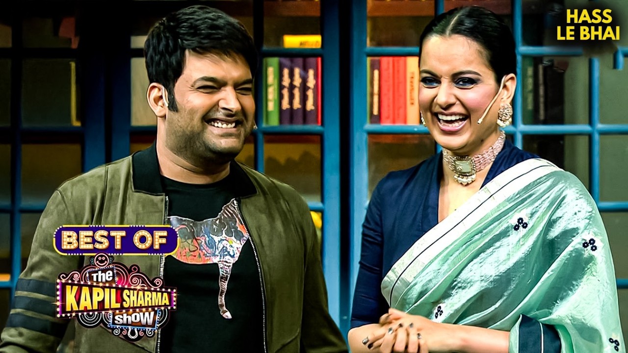 क्या सपनों की तरह सजी Kapil की महफिल? | Comedy Show | Funny Show #kapilsharmashow #funnyepisode