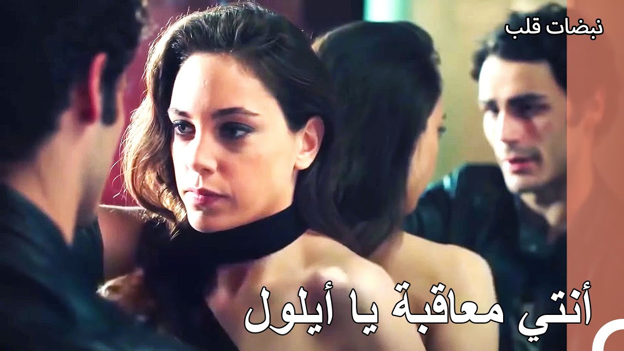 بدأت حياة أيلول في المدرسة الثانوية - نبضات قلب