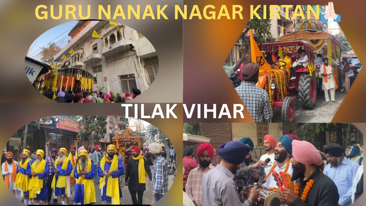 GURU NANAK NAGAR KIRTAN TILAK VIHAR 2025🙏🏻