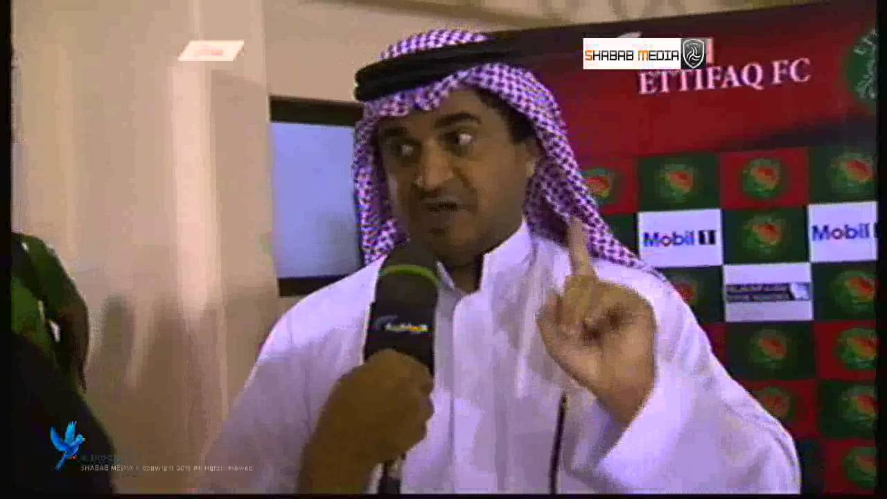تصريح الاستاذ خالد البلطان بعد لقاء الاتفاق ذهاب كاس خادم الحرمين الشريفين (انا رجال اقدح من راسي )