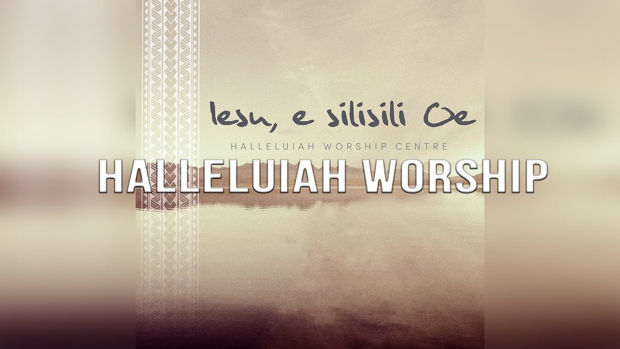 Halleluiah Worship Team - Emanuelu (Audio)