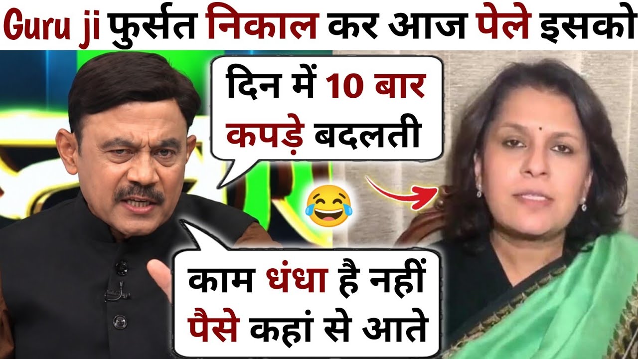 Amitabh Agnihotri 😂 Angry Exposed 🔥 Congress Latest Debate | Thug Life | RJ Sanatan 