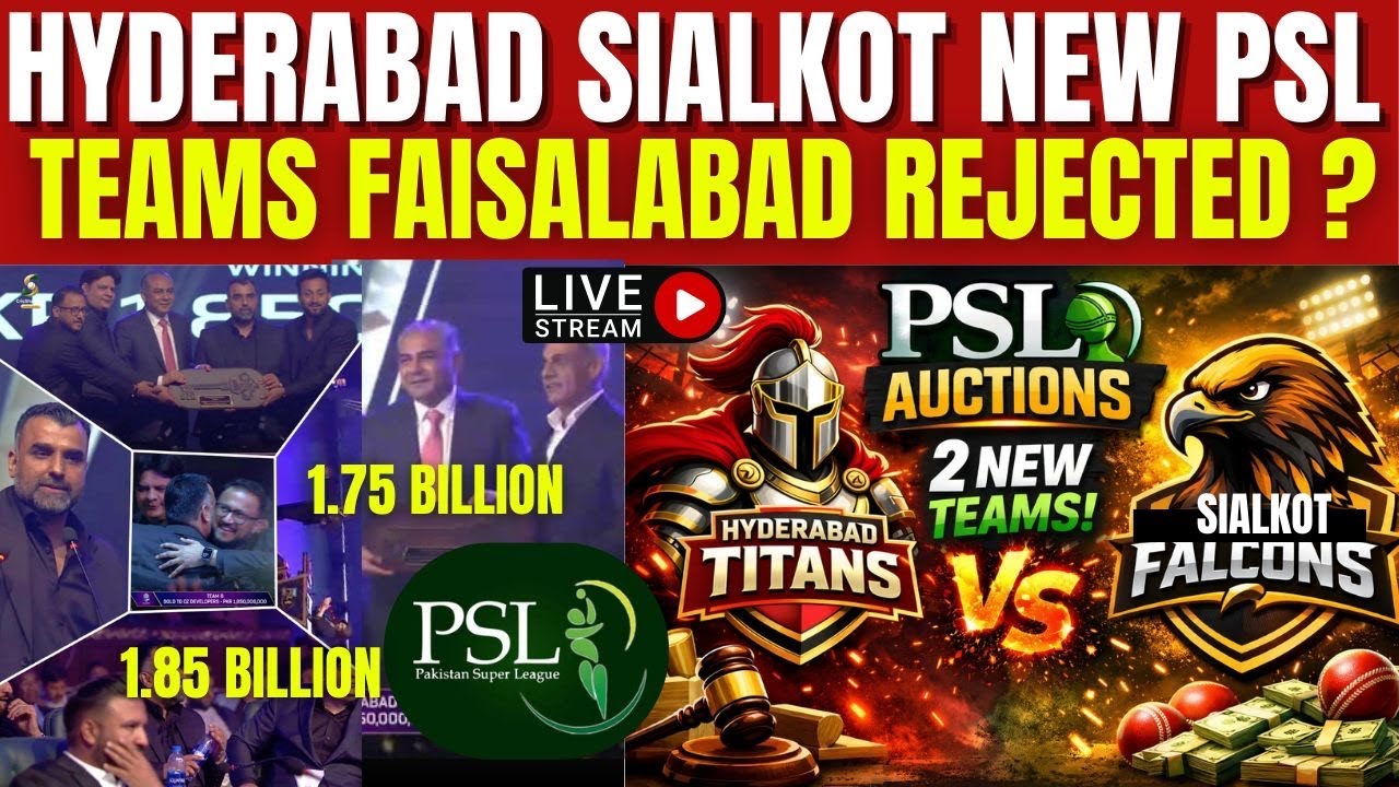 Sialkot And Hyderabad New Teams Of Psl | Ashes Again Australia | Usman Retired | Why Not Faisalabad