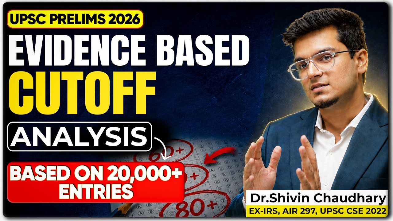 UPSC Prelims 2026 Cutoff Analysis: Data-Based Discussion & Way Ahead for Aspirants
