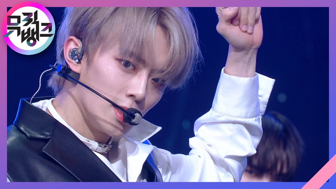 Get Away - VERIVERY(베리베리) [뮤직뱅크/Music Bank] | KBS 210312 방송