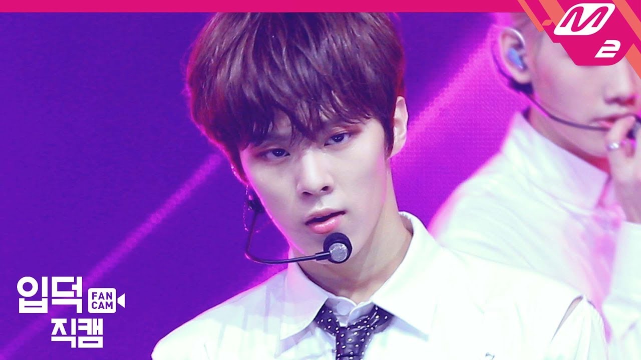 [입덕직캠] X1 김우석 직캠 4K 'FLASH' (X1 KIM WOOSEOK FanCam) | @MCOUNTDOWN_2019.9.5