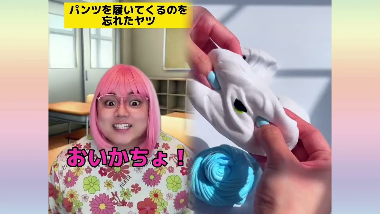 POV 最高の作品 (@tomo_su1) 🥉ASMR リラックスストーリーコレクション | TikTok の POV コレクション