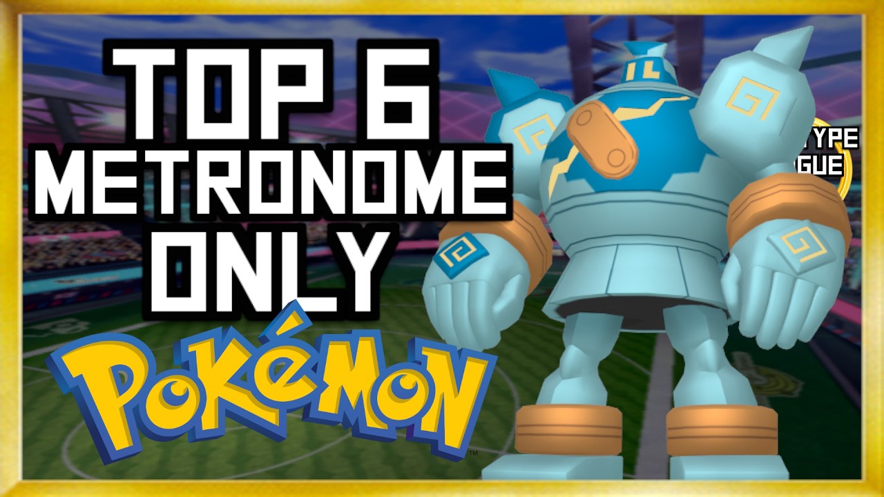 Какой покемон ЛУЧШИЙ, если использовать ТОЛЬКО МЕТРОНОМ? | PokeType League VGC 03