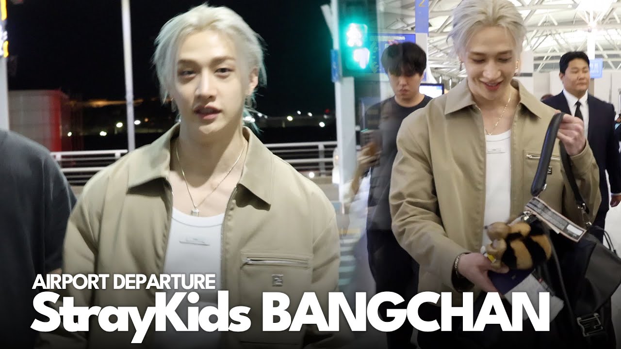 스트레이키즈(skz) 방찬, 인천공항 출국 | StrayKids BANGCHAN Airport Departure