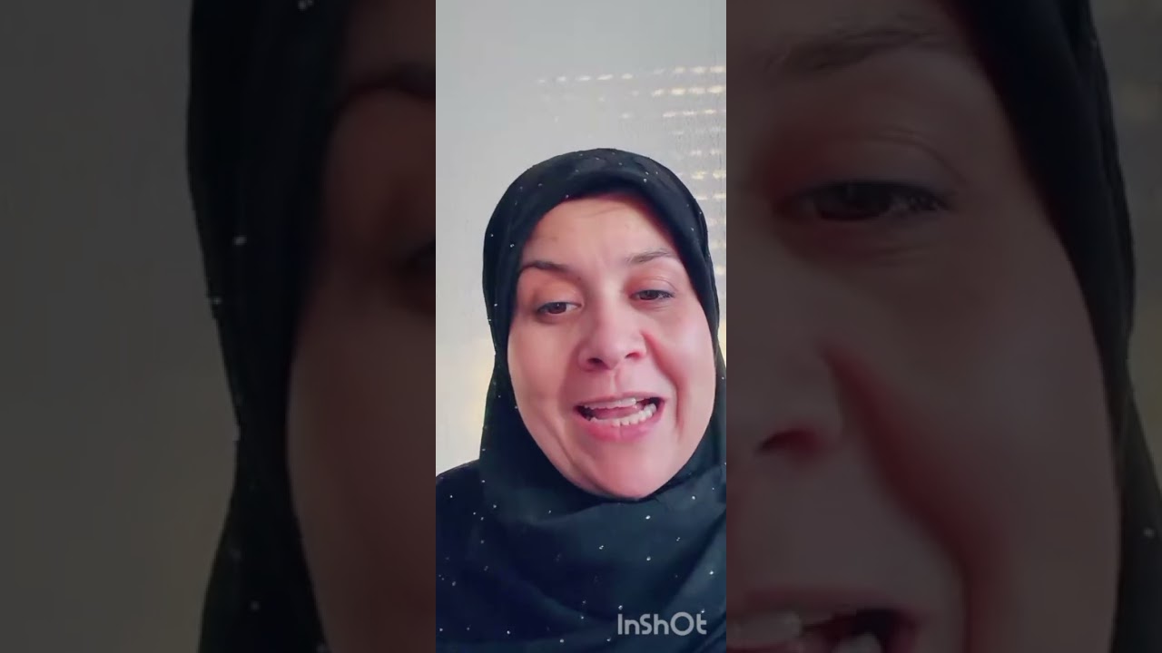 ملوكة  غي ربي سترني شيرات