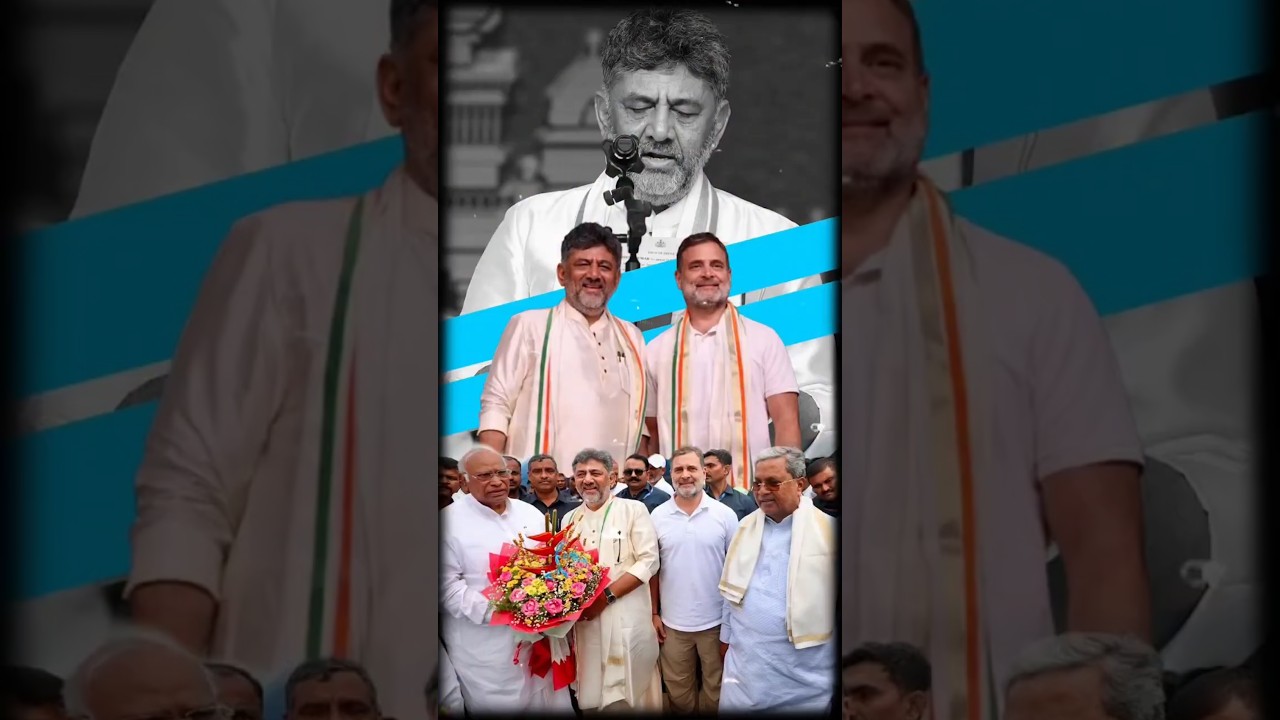 DK Shivakumar Sarkara 🙏🙏 | Rahul Gandhi | Karnataka