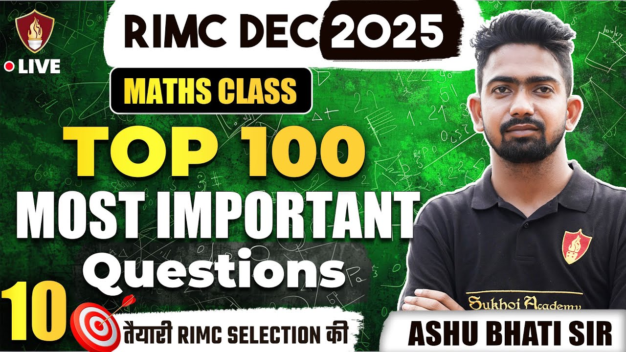 RIMC Math 100 Most Important Questions | Rashtriya Indian Military College Maths