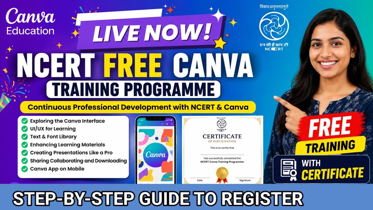 NCERT FREE Canva Training with Certificate | DIKSHA | Course for Teachers & Students #canvatutorial 