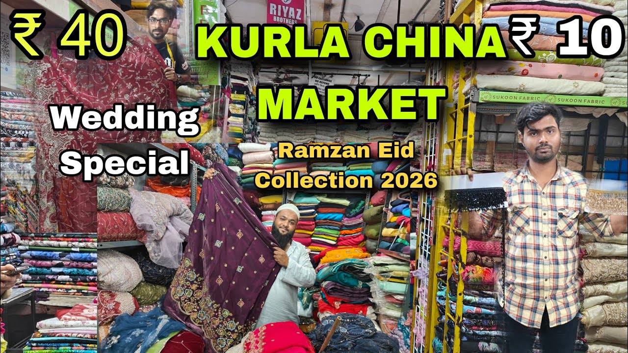 कुर्ला मार्केट- KURLA CHINA MARKET | Eid 2026 | Outfit from Scratch | Street Shopping in Mumbai