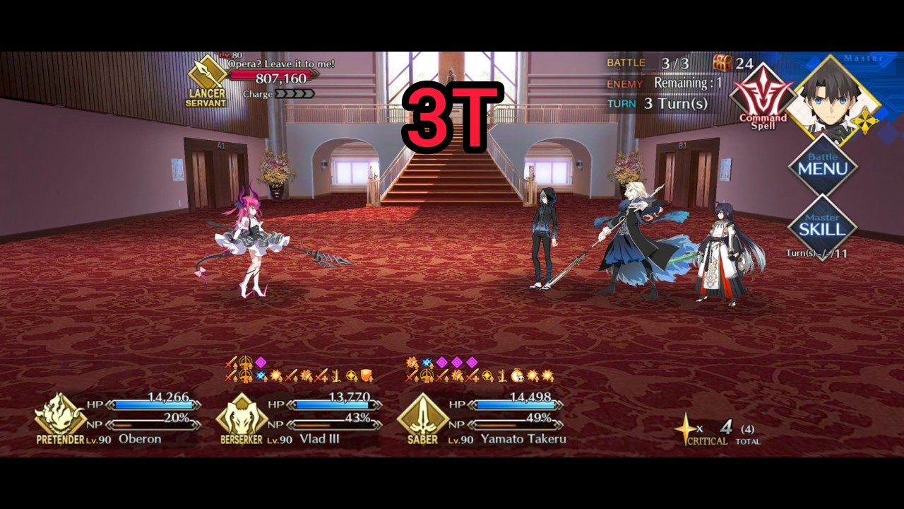 Fate/Grand Order : CBC 2026 Charlemagne's Chivalrous Montjoie - 90++ Quest