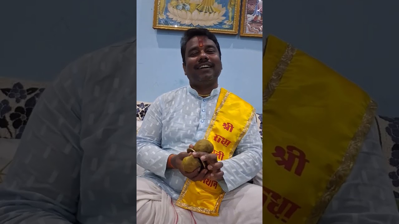 श्री तुलसी दास जी महाराज के कथा 3 मार्च 2026 