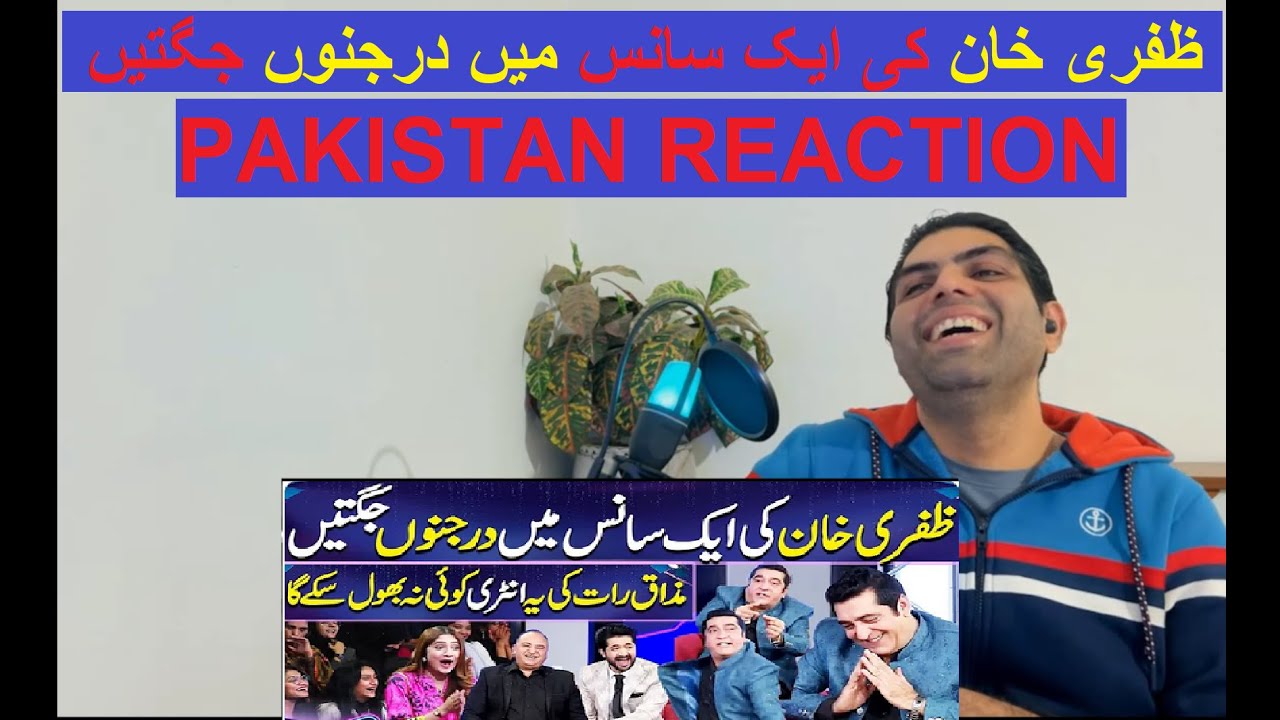 Zafri Khan ki Jugtain | #imran #ashraf  | Mazaq Raat Season 2 | #magic_click