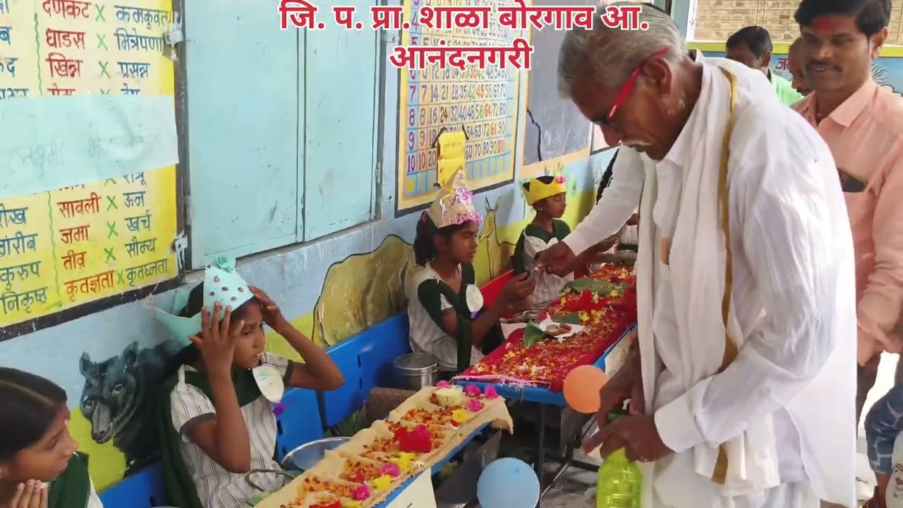 आमच्या शाळेचा बालआनंद मेळावा.. 👌👌❤️