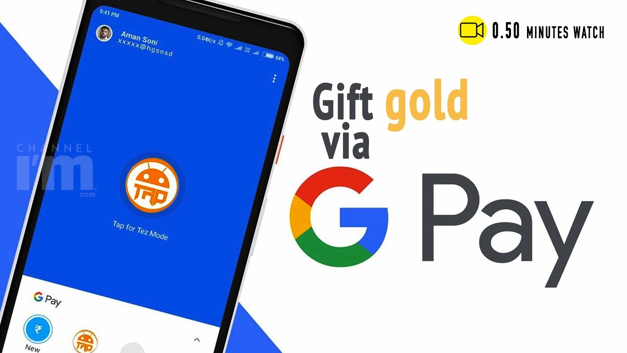 Google Pay to Add Gold Gifting Option  for Indian users