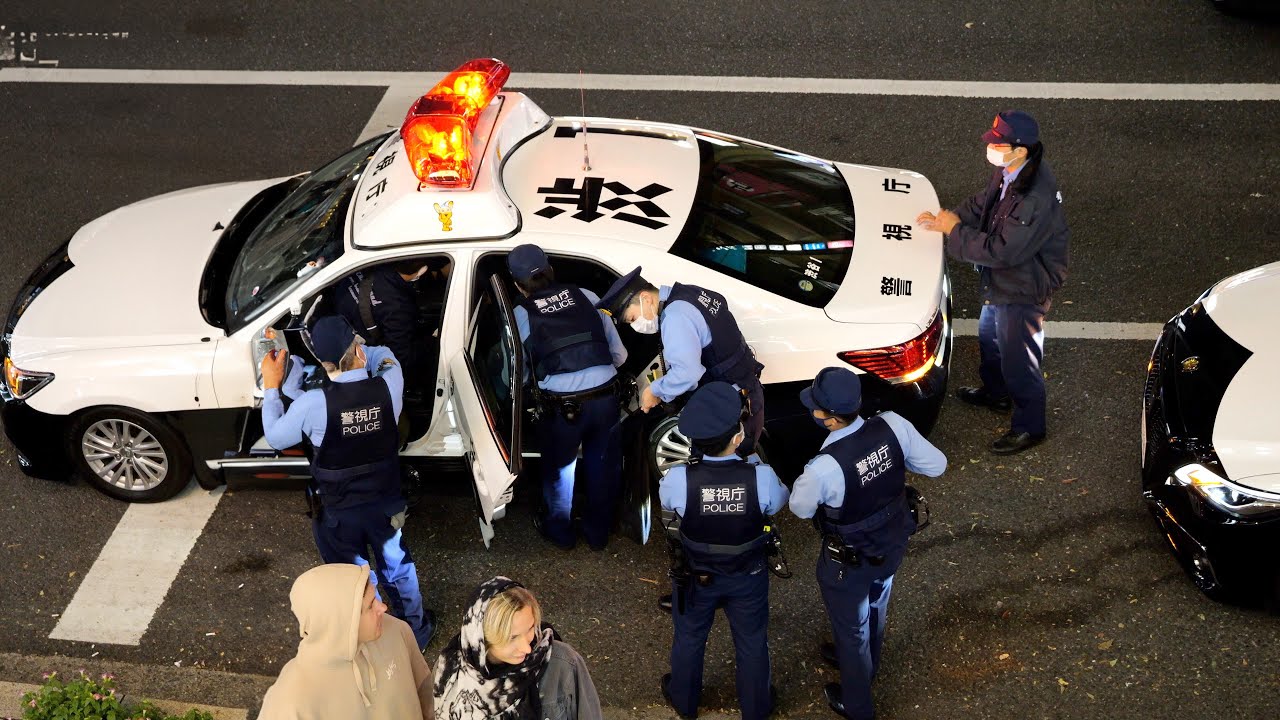 Japanese Police In Action
