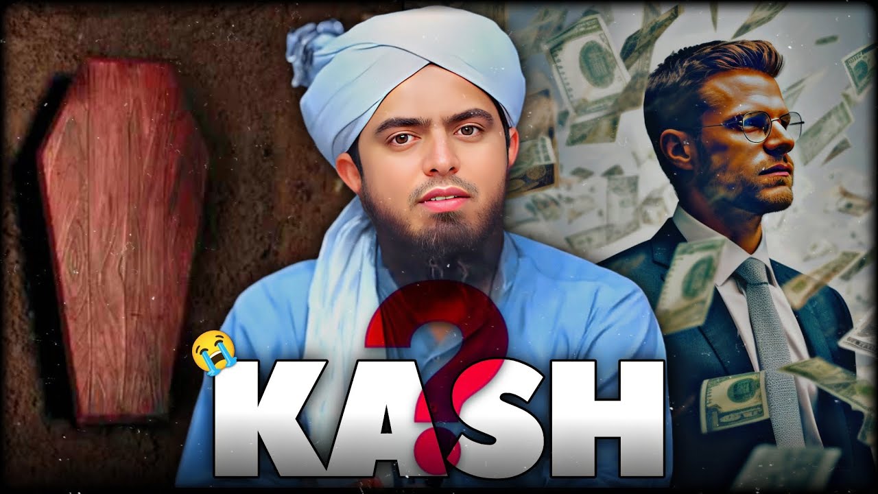 🔥 KASH ?? Very Emotional Bayan 😭 by Engineer Muhammad Ali Mirza