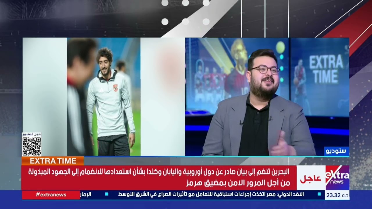 كابتن إيهاب المصري: الأهلي يواجه حالة تخبط إداري لم نرها منذ سنوات طويلة