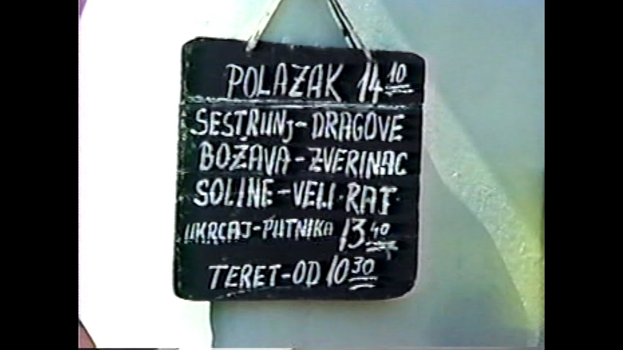 Veli Rat 1989. - Vaporom u Veli Rat