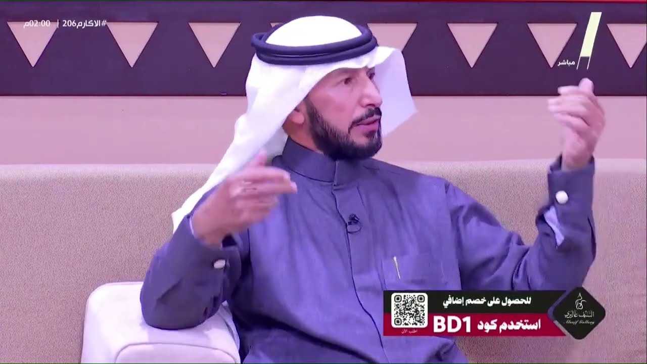 عادوا للغنا بعد ماكانوا من أفقر الناس  بسبب دعوة ! - عبدالوهاب البرغش | #الأكارم206