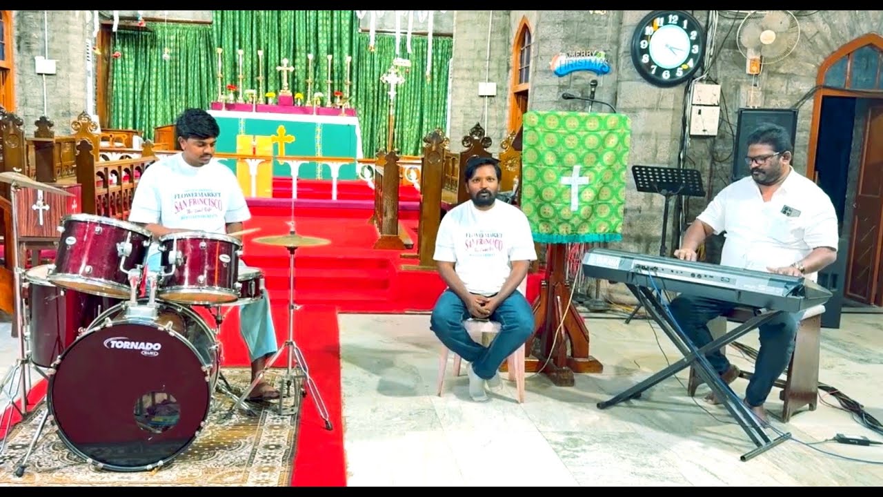 Repu Mapu Harvest song