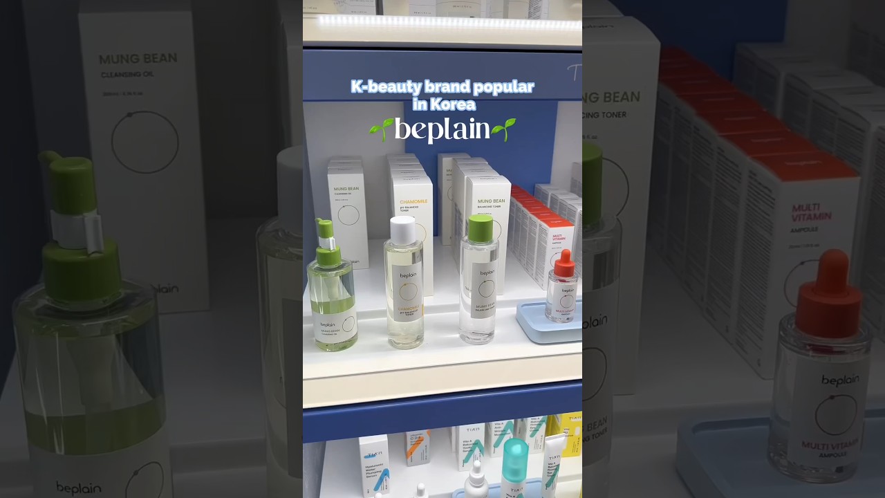 Meet minimal Korean skincare brand 🌱beplain🌱 