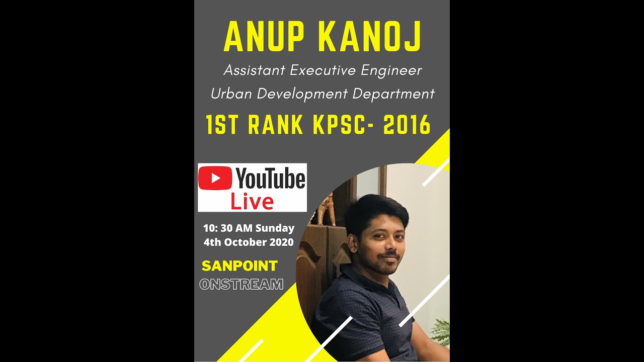 Topper's Talk : Episode 1 : Interaction with Anup Kanoj, KPSC-2016 1st rank