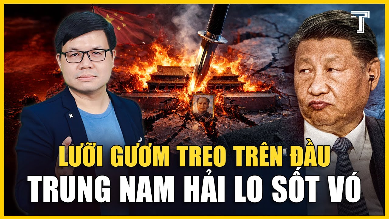 Đ&Ograve;N ĐIỂM HUYỆT T&Agrave;I SẢN: MỸ C&Ocirc;NG KHAI TO&Agrave;N BỘ GIA SẢN CỦA 24 L&Atilde;NH ĐẠO CẤP CAO BẮC KINH!