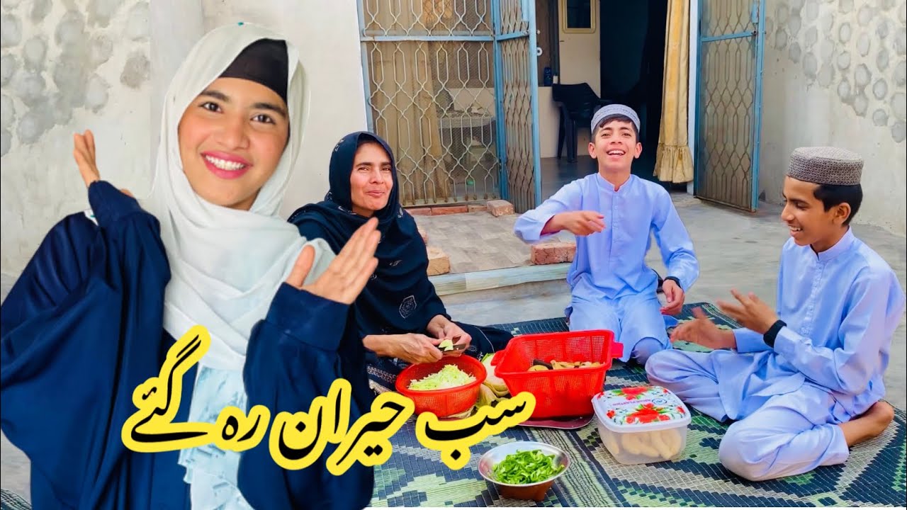 Sab Hairan Reh Gaye Iftar Par Aaj Kuch Unexpected Ban Gaya 😍 || Ramadan Day 6 🌙