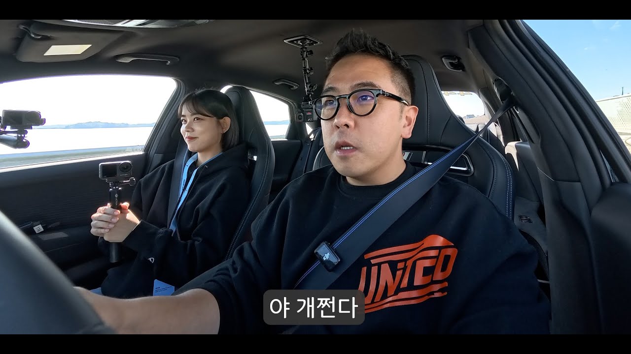 와이씨 진짜 간만에 개쩌는 국산차 나왔습니다 [아이오닉6N, 윤성로 일반 도로 시승기]