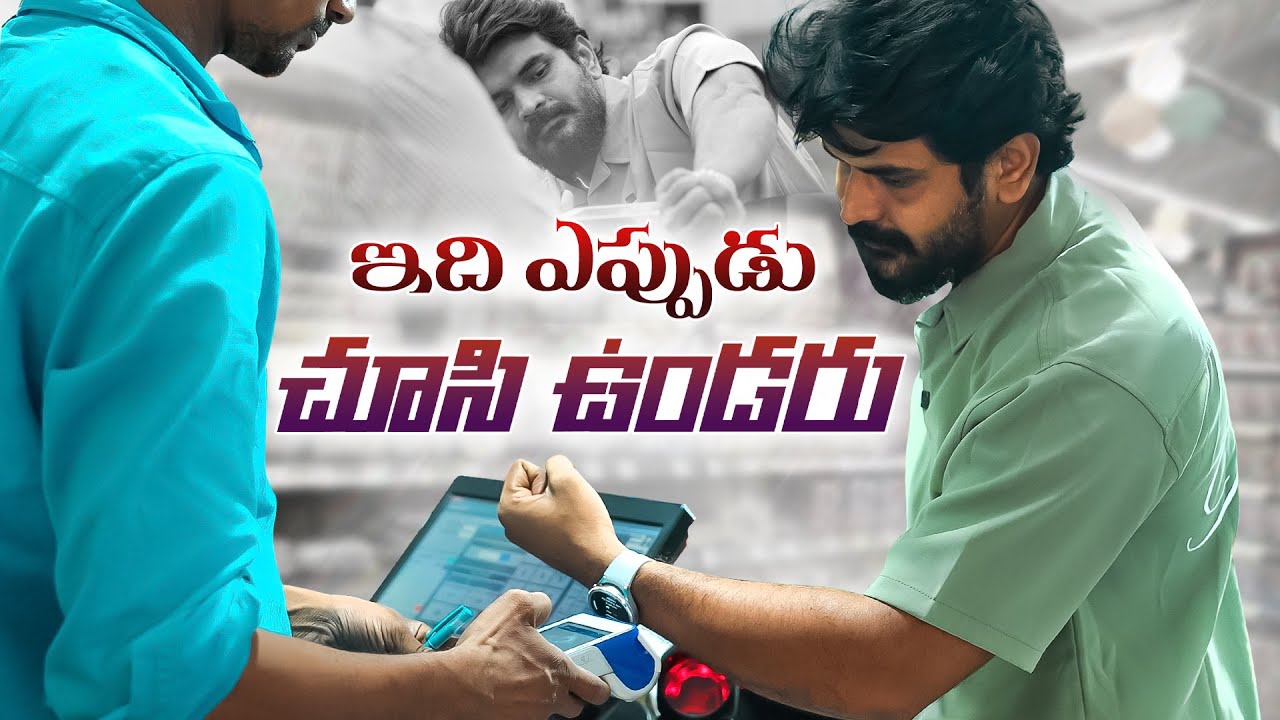 I Tried India's First Smart Watch With This Feature - Ft Samsung Galaxy Watch 6 Classic || In Telugu
