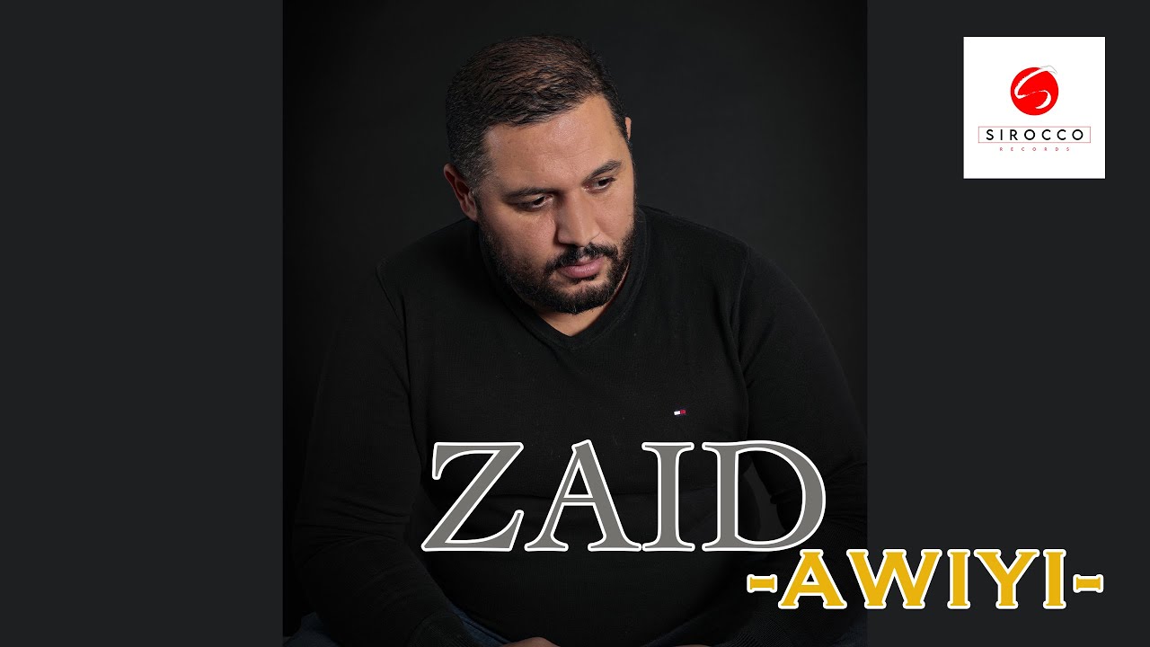 ZAID ''Awiyi''