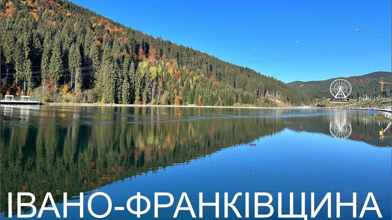Гедзьо Парк у Яремче, водоспад Женецький Гук, скелі Довбуша, Гуцул Ленд у Буковелі.