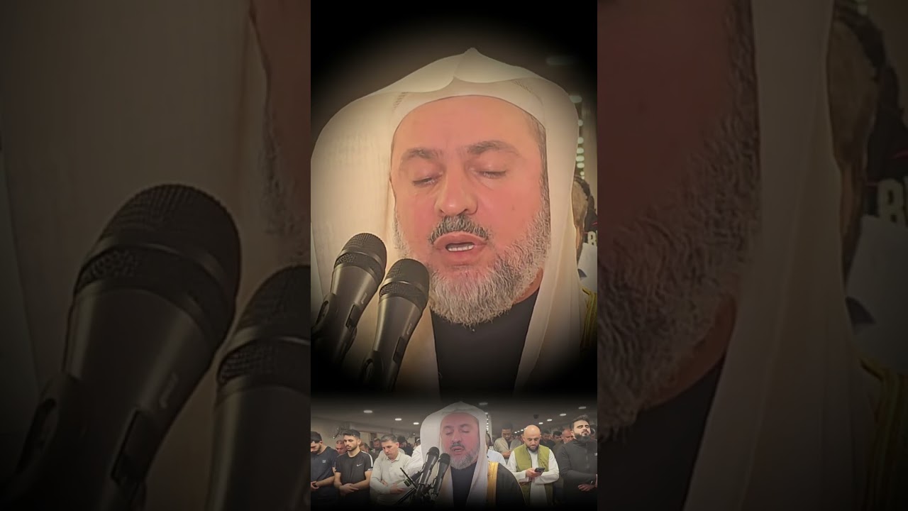 قيام الليل من مسجد برايتي في بريطانيا .. أواخر سورة يوسف للقارئ شيرزاد عبدالرحمن طاهر