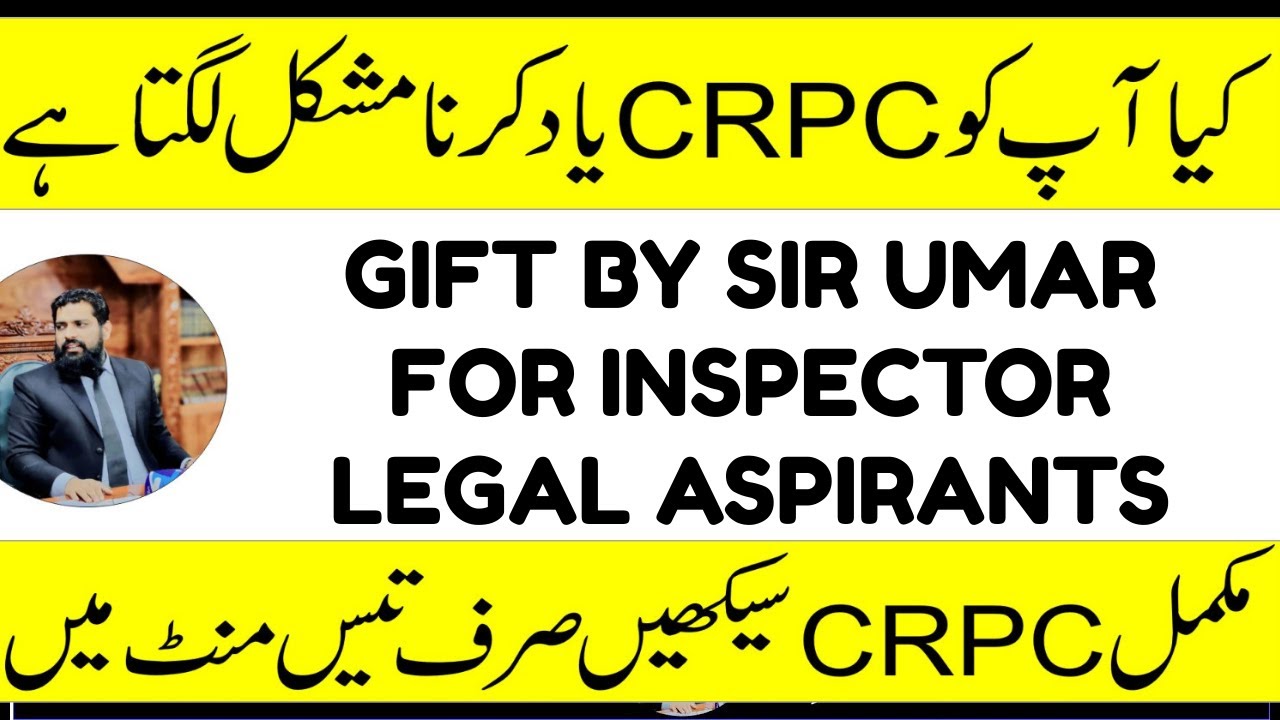 CRPC SECTION 539-565