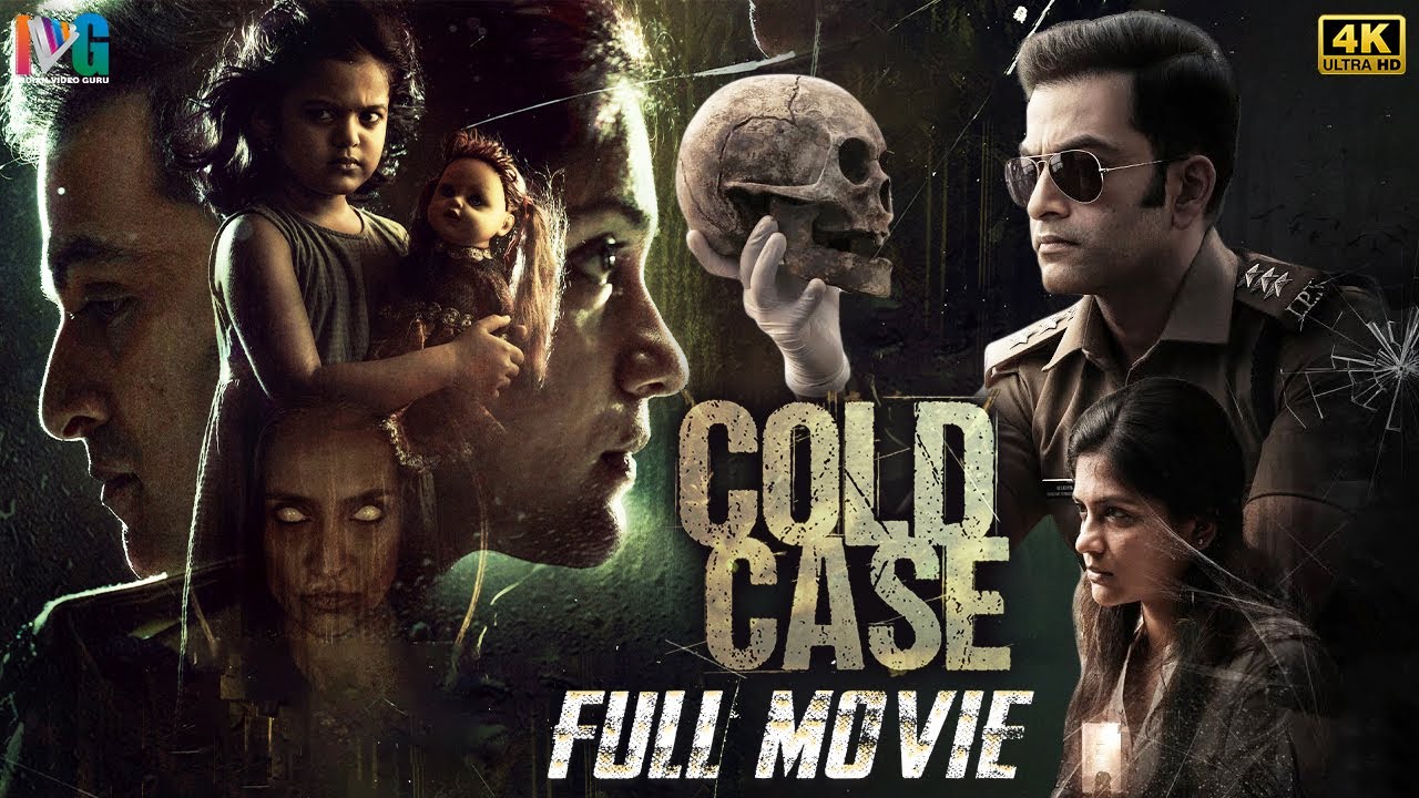 Cold Case 2022 Latest Full Movie 4K | Prithviraj Sukumaran | Aditi Balan | Kannada Dubbed | IVG